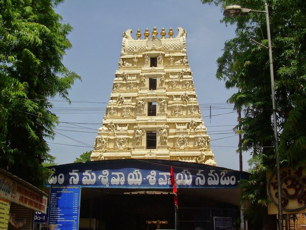 Sri-Bhramaramba-Mallikarjuna-Swamy Varla-Devasthanam-Srisailam