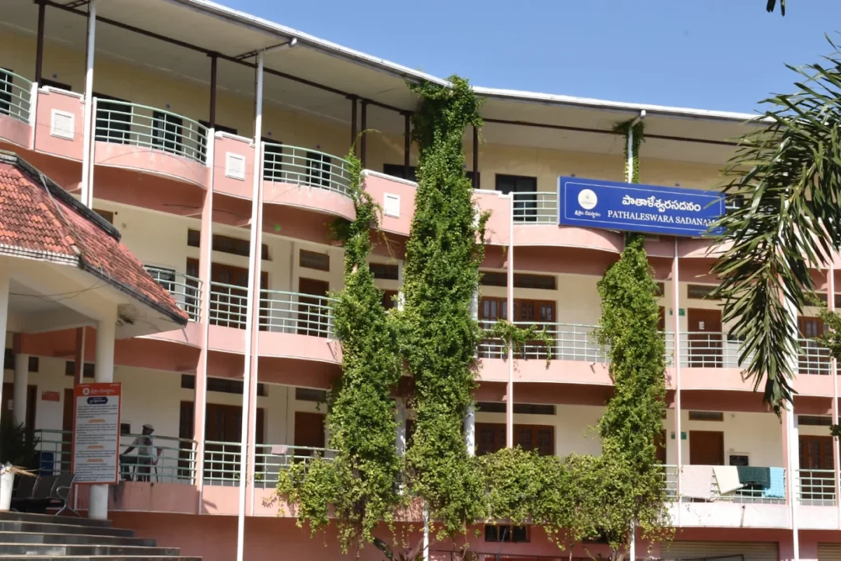 Pathaleshwara Sadan Srisailam budget guest house